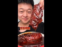 Simply eat a chicken wing #food #chicken wing