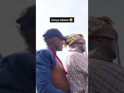 DUNIA YETU