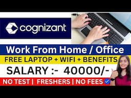 COGNIZANT HIRING | WORK FROM HOME JOBS 2025 | ONLINE JOBS AT HOME | OFF CAMPUS DRIVE 2025 FRESHERS