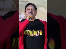 Producer SKN Speech at The RajaSaab Teaser Launch Event Prabhas Maruthi Thaman S