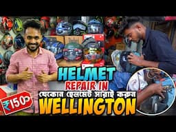 Helmet Repair in Wellington Street Bike Market 🪖 Helmet Padding & Strap Change / Repair Shop Kolkata