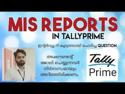 MIS REPORTS IN TALLY PRIME #accountant #commerceacademy #accounting #commerceacademycalicut