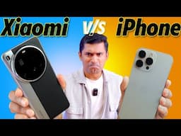ഇതാദ്യം 🔥 iPhone 16 Pro Max vs Xiaomi 15 Ultra  😎 What you think about these phones.