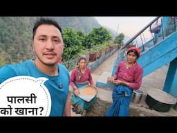 भेड़-पालकों के लिए बनाया आज स्वादिष्ट खाना || Pahadi Lifestyle Vlog || Cool Pahadi