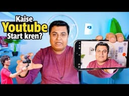 Youtube aur social media se Paisa aur Kamyabi kaise milegi? Honest Advise