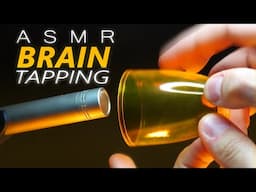 ASMR DEEP BRAIN TAPPING - Bassy Taps for Intense Tingles & Sleep - Trigger Selection (No Talking)