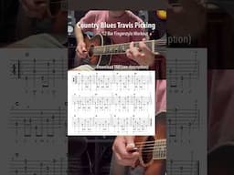 Country Blues Travis Picking – 12 Bar Fingerstyle Workout #blues #guitarplaying #country