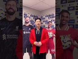 Football-related Words at the Anfield Stadium in Liverpool