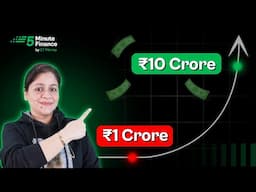 The ₹1 Cr Trap in Investing! Why It Feels So Hard to Achieve?