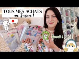 TOUS mes achats au JAPON 🇯🇵 Beauté (Drugstores, Cosme), Déco & Souvenirs 🥰 | LOdoesmakeup