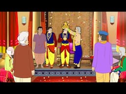 Ke Hobe Raja | Bengali Moral Stories Cartoon | Rupkothar Golpo | Thakumar Jhuli