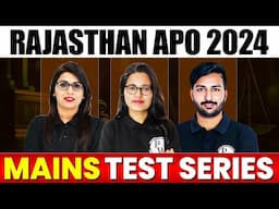 Rajasthan APO 2024 | Mains Test Series Launch 🔥| RPSC APO Preparation | @JudiciarybyPW
