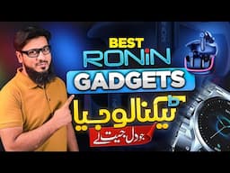 Affordable & Best Ronin Gadgets You Can Buy Right Now