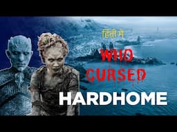 What Actually happend to  HARDHOME ?  Hindi Explained