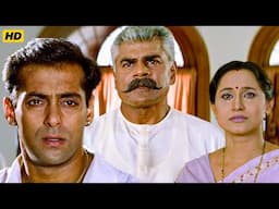 अगर हमारा बेटा वापिस नहीं आया तो ?| Tumko Na Bhool Paayenge | सलमान खान
