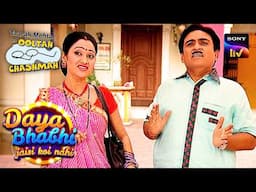 क्या Daya का Song Decode कर पाएगा Jetha? | Taarak Mehta Ka Ooltah Chashmah | Daya Bhabhi Special
