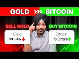 🔴 Bitcoin बनेगा Gold से भी बड़ा Asset | Bitcoin Vs Gold | CRYPTO AMAN
