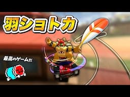 前日に練習した新技を実戦一発成功させてしまうNX☆くさあん (おまけ : 最強カスタム)【切り抜き】