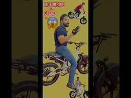 😱ELECTRIC BIKE DODDLE YELZI 20x4.0 INDIAS BEST CARGO BIKE STARTING AT 54,999/- #viralvideo #viral