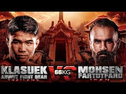 กล้าศึก อาวุธไฟท์เกียร์ VS โมห์เซ่น ฟาร์ท๊อตฟาร์ด | THAI FIGHT คาดเชือก เพชรบุรี