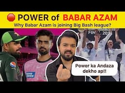 Power of Babar Azam why he is Joining Big Bash? | South Africa struggle for WTC