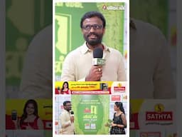 அனுபவமே நமக்கு நிறைய நம்பிக்கையை கொடுத்திடும்! | Nambikkai Virudhugal 2024 | Ananda Vikatan