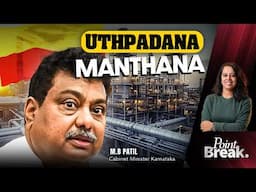 ₹7.5 Lakh Crore, 20 Lakh Jobs: Karnataka's Bold Push to Lead Global Manufacturing | Point Break