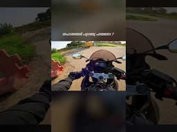 സഹായങ്ങൾ പുറത്തു പറയണോ ?