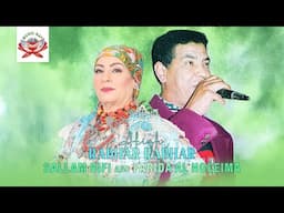 Sallam Rifi & Farida Al Hoceima - Akigh Rabhar Rabhar (Official Audio)