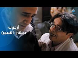الشرطة اتغيرت خالص عن زمان 😂😂