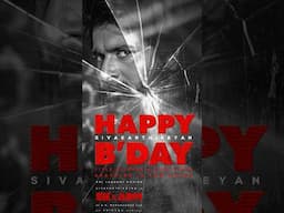 Happy Birthday #Sivakarthikeyan | #ytshorts