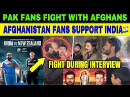 AFGHANISTAN FANS SUPPORT INDIA 🇮🇳 IN FINALS | INDIA VS NZ FINAL | WHY AFGHANISTAN FANS SUPPORT INDIA
