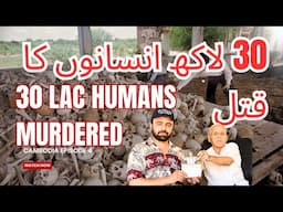 The Murder of 3 Million Innocent Lives:Cambodias dark chapter