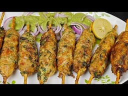 Mutton Gilafi Kabab | Mutton Seekh Kabab | Mutton Starter Recipe