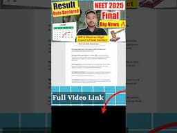 NEET Result 2025 Declared | NO Re-NEET According to High Court's Final Verdict