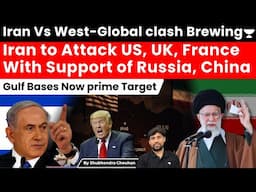 Tensions Soar in Middle East: Iran Issues Strong Warning to US, UK, France & Allies | Shubhendra