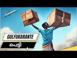 A COMMON EXPATS THING | ഒരു ശരാശരി പ്രവാസിയുടെ അവസ്ഥ 😅 | Travel_digest | Mallu Vlog