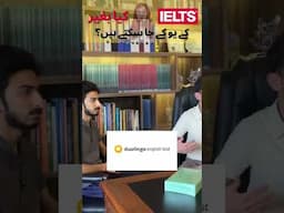 ❓ Wondering what other options you have besides IELTS?
