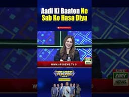 #lahoreqalandars #quettagladiators #lqvsqg #pslfinal #shorts #psl10