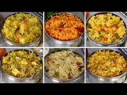 పిల్లల లంచ్ బాక్స్ లోకి కుక్కర్లో ఈజీగా త్వరగా చేసుకొనే రెసిపీస్😋 Lunch Box Recipes In Telugu👌 Lunch