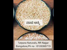 Desi rice , Tatpara Naturals