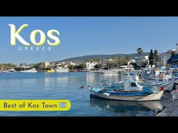 From Bodrum to Kos: Peaceful Streets, Historic Sights & Aegean Scenery | Greek Island of Hippocrates