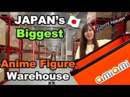 Inside Japan's Famous Anime Figure Store Warehouse🇯🇵 Insane Amount of Figures and Merch✨