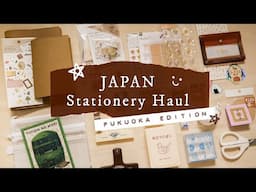 Japan Stationery Haul - Fukuoka Edition! (Hightide Store, Loft, Hands, Seria, Muji, Daiso, Mementos)