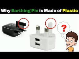 Why Some Earth pin is made of Plastic ? Electrical interview Question @ElectricalTechnician