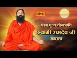 Live - यदि पूरा भारतवर्ष दो व्रतों या संकल्पों को दृढ़ता से धारण कर ले तो मैं आपको ये आश्वाशन देता हू