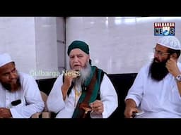 Kul Jamati Ittehad E Millat Gulbarga held awareness meet against Waqf Act; urged people to join May