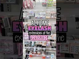 AT HOME EYELASH EXTENSIONS AT THE DRUGSTORE! #makeup #beauty #lashextensions #ardelllashes #lashes