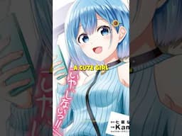The power of being a cute girl