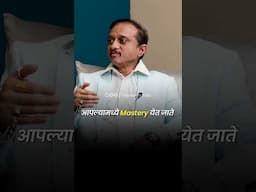 शेअर मार्केटमधून पैसे कमावण्याचे सोपे मार्ग!